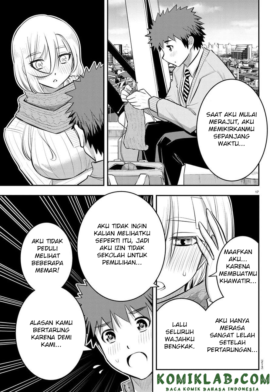 Yankee JK Kuzuhana-chan